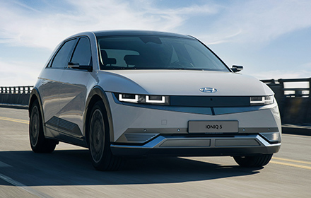 Hyundai Ioniq 5