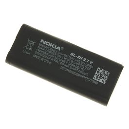BL-8N Nokia batteri (Originalt)(Bulk)