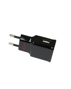 Japcell USB lader 1xUSB (2A) Svart