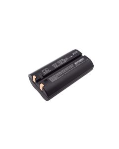 Batteri til bl.a. Honeywell 550030 stregkodescanner