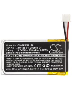 Batteri til Savi W8210 / 8210 / 8220