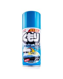 Soft99 Anti-Fog bilvindusspray, 180 ml