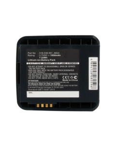 Batteri til bl.a. Intermec CN50 strekkode scanner (Kompatibelt) 1950mAh