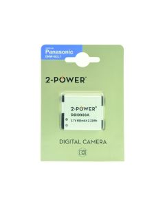 2-Power Kamerabatteri til Panasonic DMW-BCL7