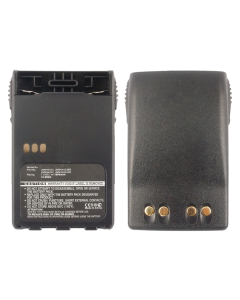 Batteri til bl.a. Motorola EX500 (Kompatibelt)